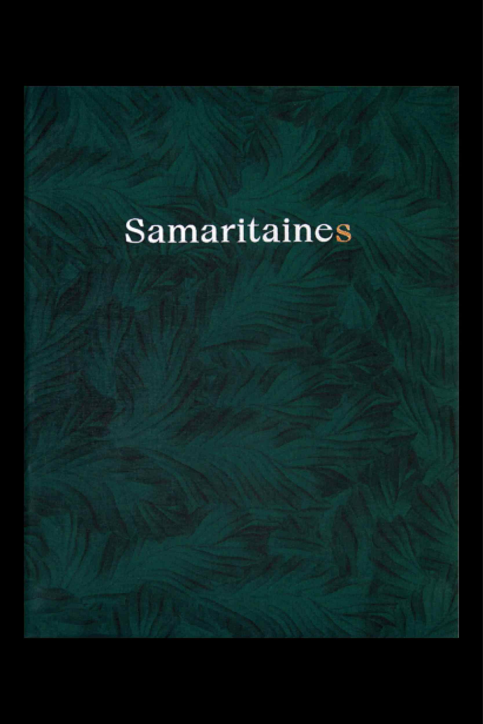 Samaritaines