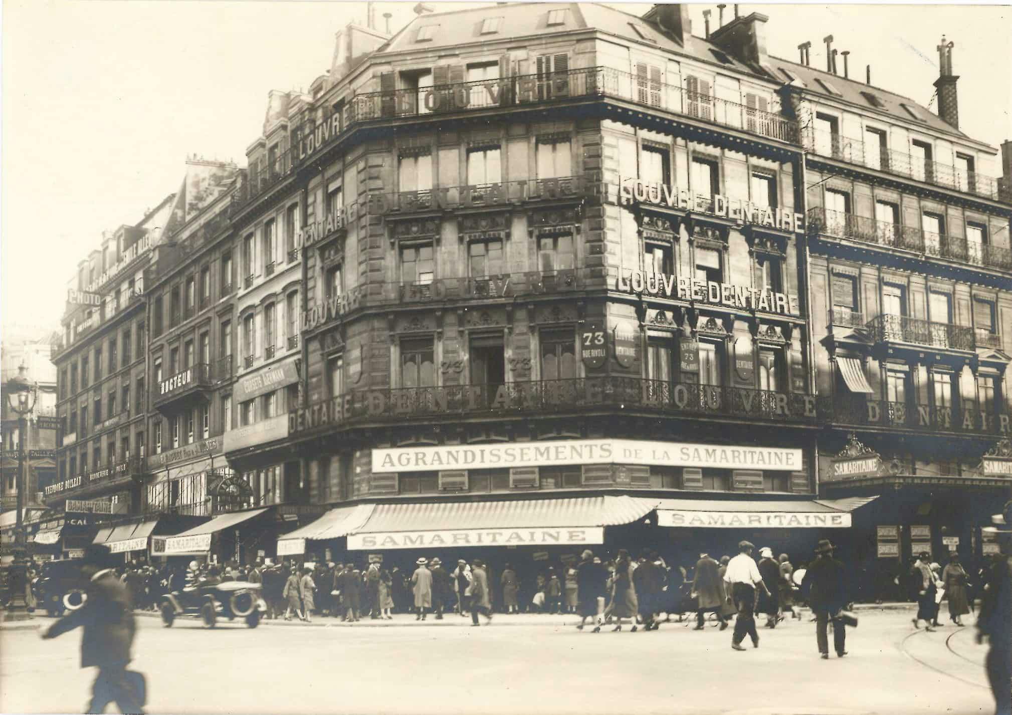 Vue du Magasin 3 avant travaux rue de Rivoli